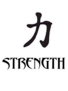 Zen strength symbol